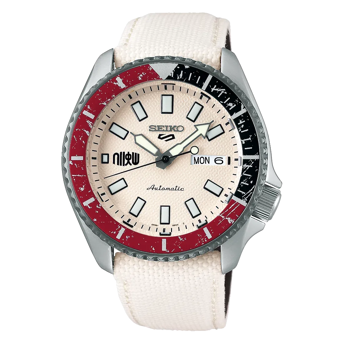 Seiko 5 SRPF19K1 Street Fighter "Ryu" Automatic Watch for Men's